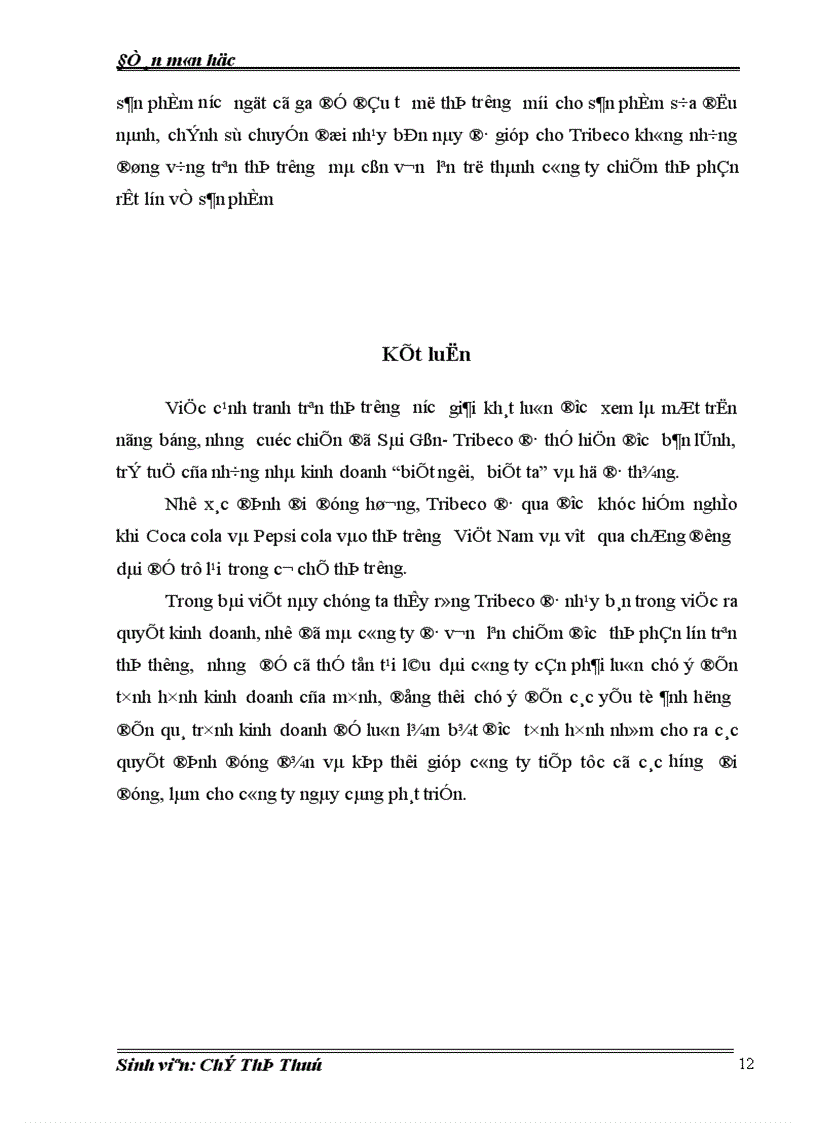 image for page Chiến lược kinh doanh của công ty cổ phần nước giải khát Sài Gòn tribeco