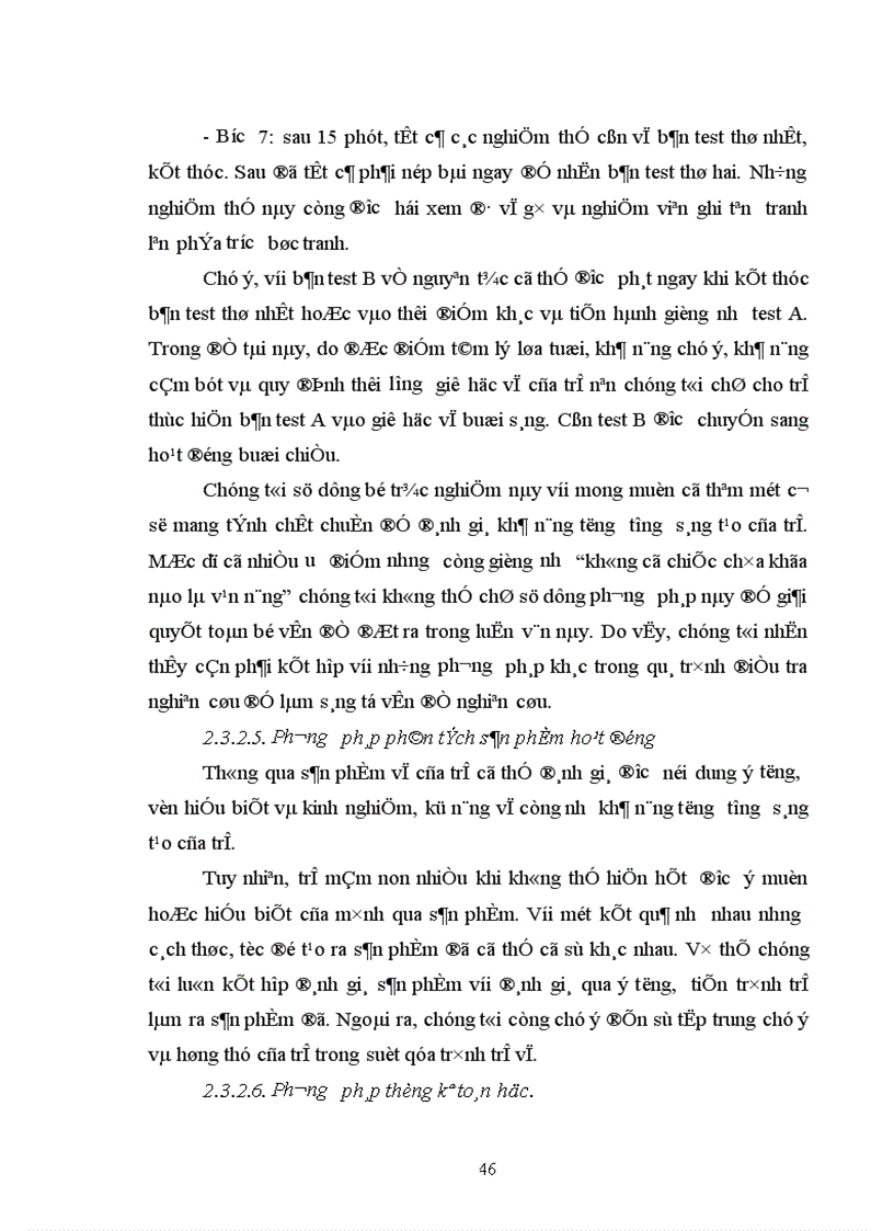 image for page Tưởng tượng sáng tạo của trẻ mẫu giáo 5 6 tuổi qua hoạt động vẽ