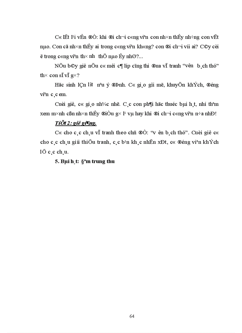 image for page Tưởng tượng sáng tạo của trẻ mẫu giáo 5 6 tuổi qua hoạt động vẽ