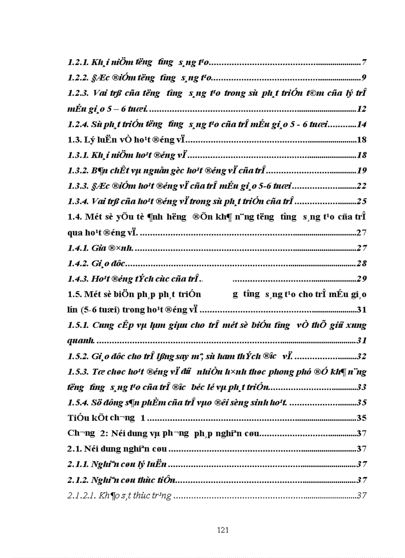 image for page Tưởng tượng sáng tạo của trẻ mẫu giáo 5 6 tuổi qua hoạt động vẽ