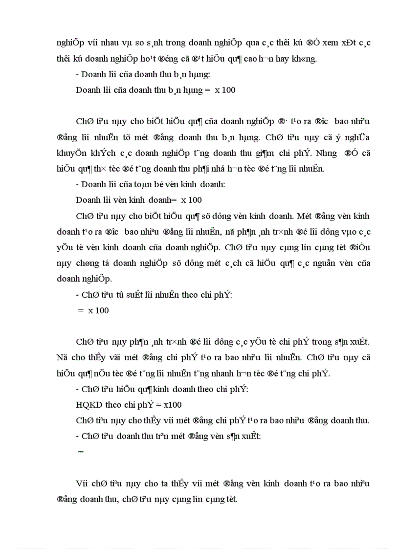 image for page Hiệu quả kinh doanh trong các doanh nghiệp 1