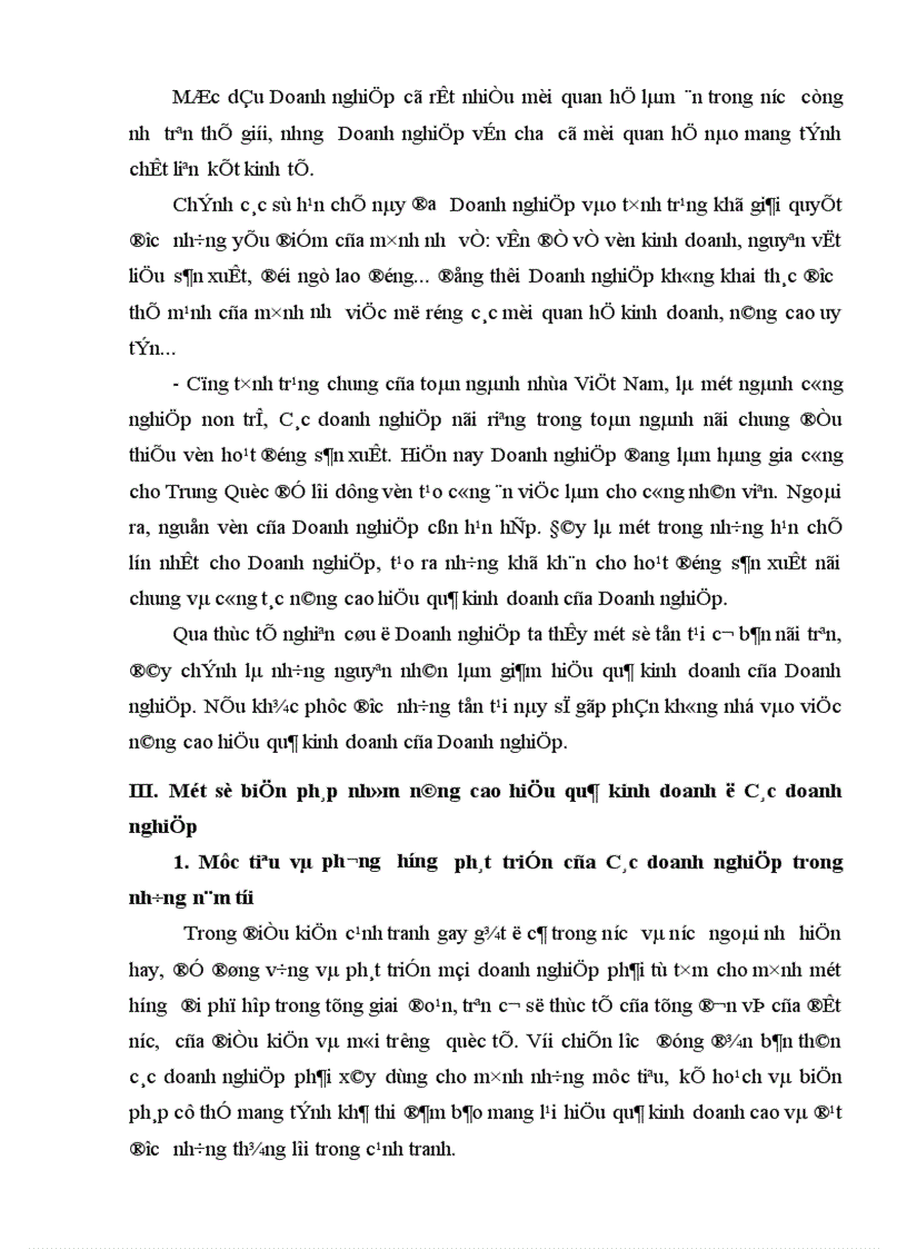 image for page Hiệu quả kinh doanh trong các doanh nghiệp 1