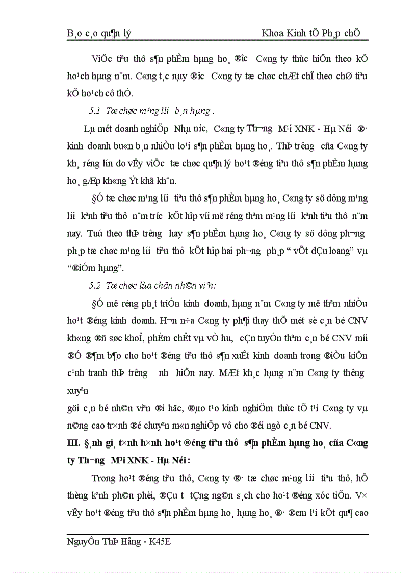 image for page Tổ chức công tác quản lý tiêu thụ sản phẩm hàng hoá tại Công ty Thương Mại XNK Hà Nội 1