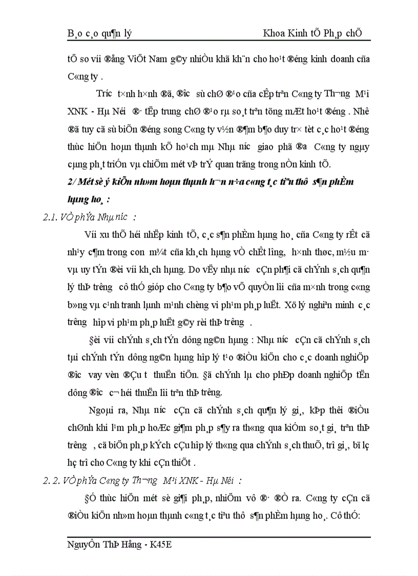 image for page Tổ chức công tác quản lý tiêu thụ sản phẩm hàng hoá tại Công ty Thương Mại XNK Hà Nội 1