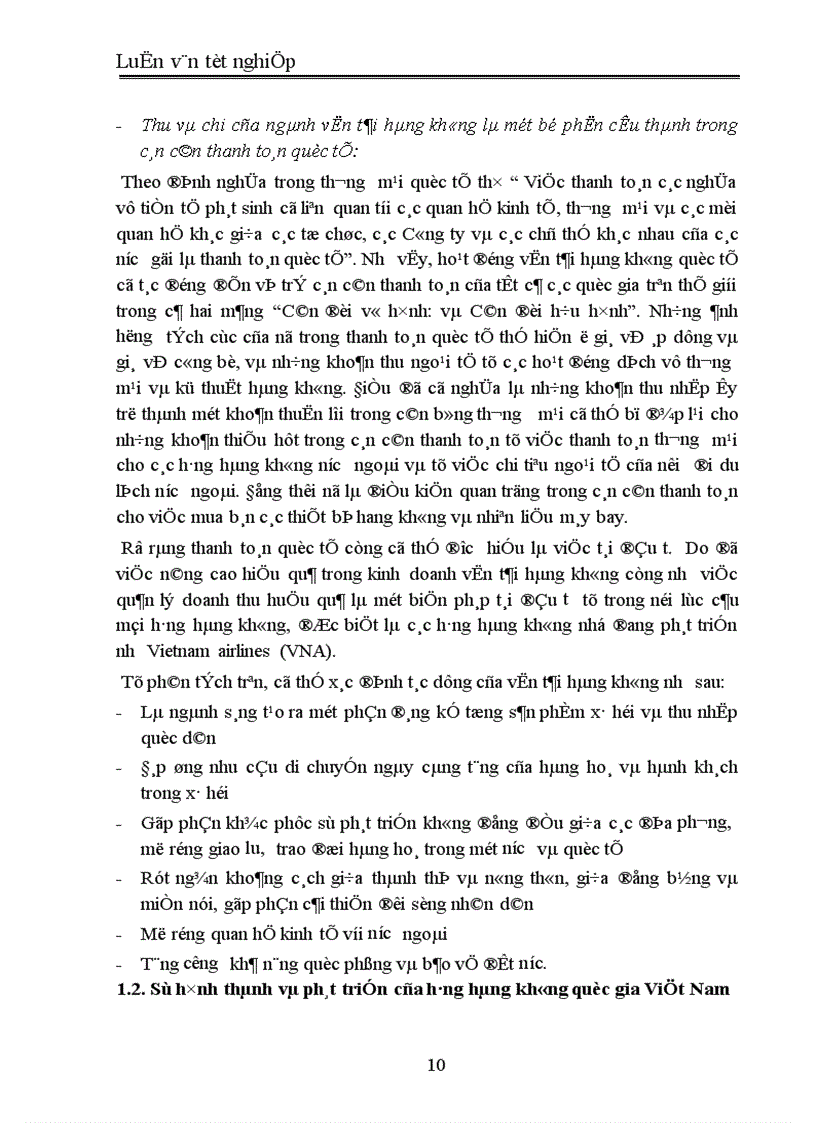 image for page Một số giải pháp nâng cao hiệu quả kinh doanh 1