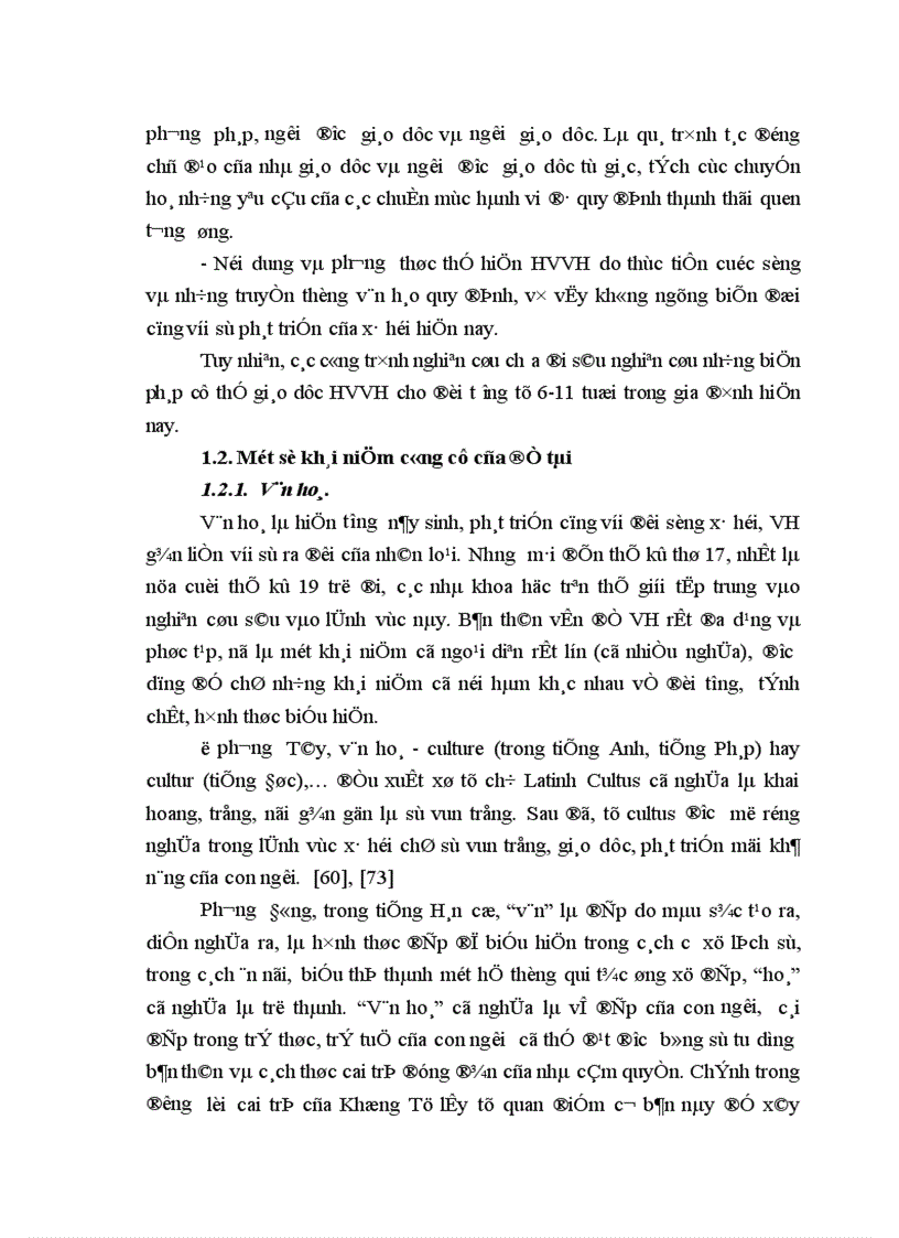 image for page Biện pháp giáo dục hành vi văn hoá cho trẻ 6 11tuổi trong gia đình hiện nay