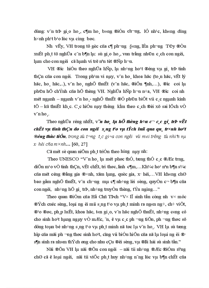 image for page Biện pháp giáo dục hành vi văn hoá cho trẻ 6 11tuổi trong gia đình hiện nay