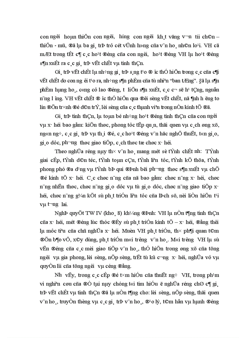 image for page Biện pháp giáo dục hành vi văn hoá cho trẻ 6 11tuổi trong gia đình hiện nay