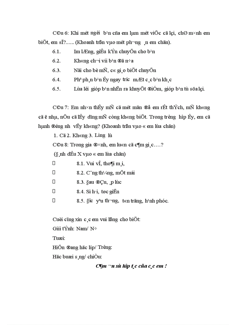 image for page Biện pháp giáo dục hành vi văn hoá cho trẻ 6 11tuổi trong gia đình hiện nay