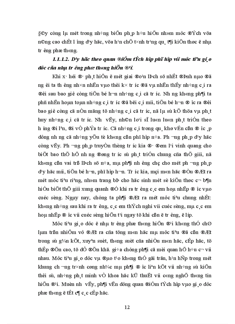 image for page Những biện pháp phối hợp giữa kết quả đọc truyện Vợ chồng A Phủ của học sinh với tiến trình dạy học đoạn trích