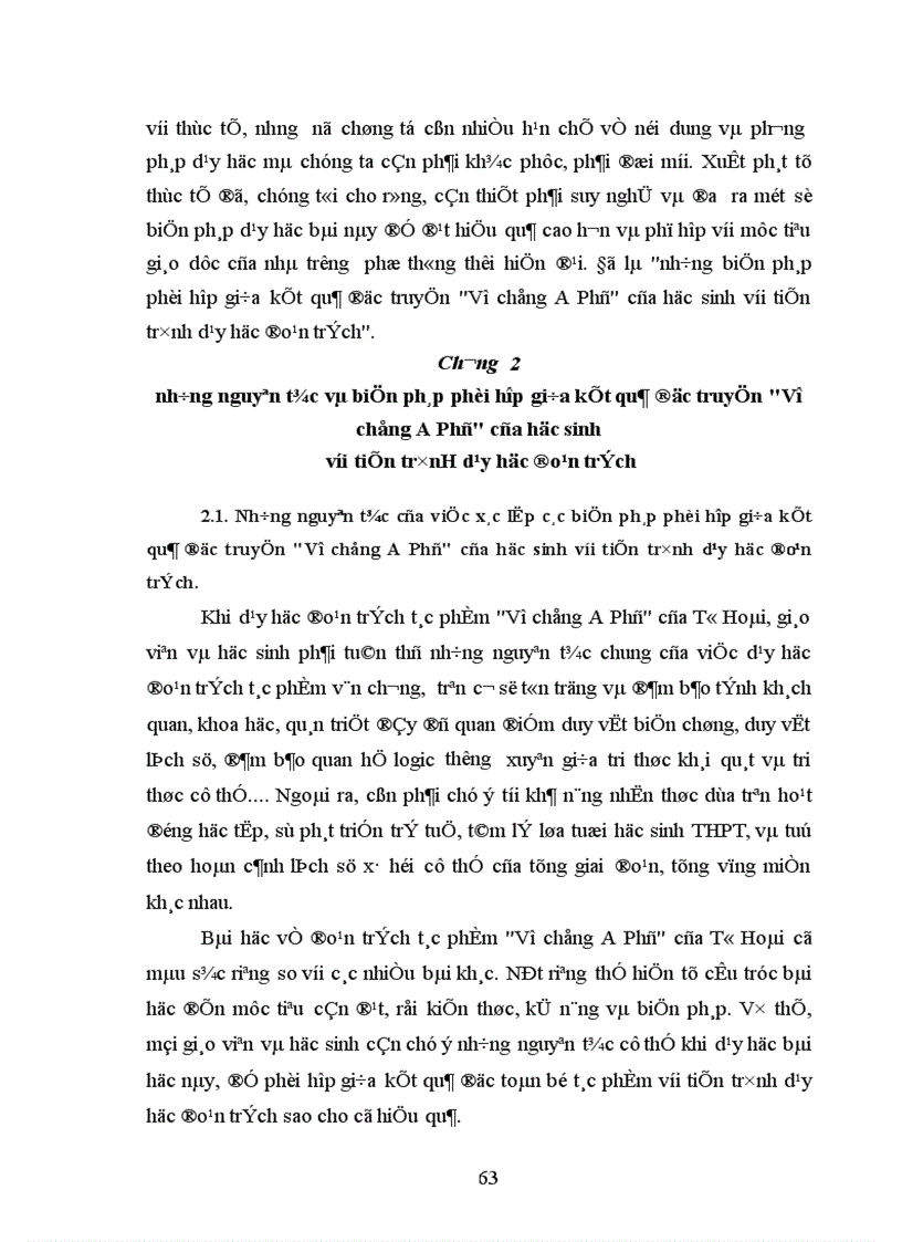 image for page Những biện pháp phối hợp giữa kết quả đọc truyện Vợ chồng A Phủ của học sinh với tiến trình dạy học đoạn trích