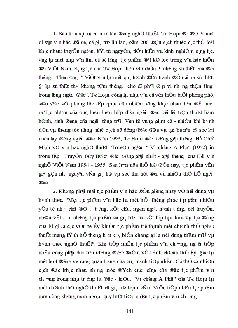 image for page Những biện pháp phối hợp giữa kết quả đọc truyện Vợ chồng A Phủ của học sinh với tiến trình dạy học đoạn trích