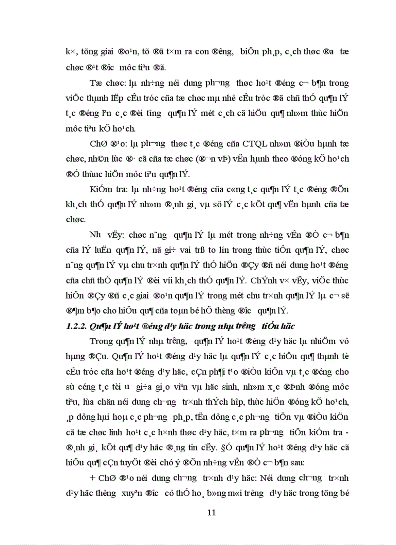 image for page Một số biện pháp quản lí hoạt động dạy học của hiệu trưởng nhằm nâng cao chất lượng giáo dục ở trường THCS huyện Đông Sơn Thanh Hoá