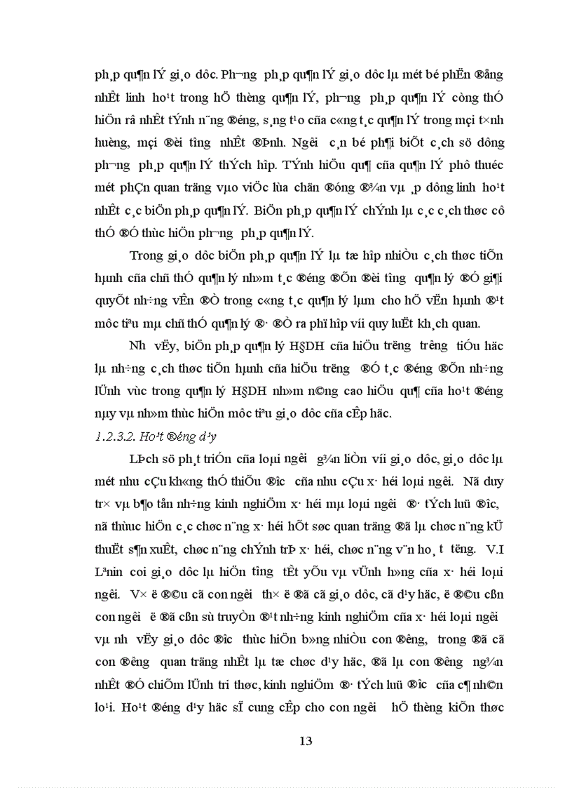image for page Một số biện pháp quản lí hoạt động dạy học của hiệu trưởng nhằm nâng cao chất lượng giáo dục ở trường THCS huyện Đông Sơn Thanh Hoá