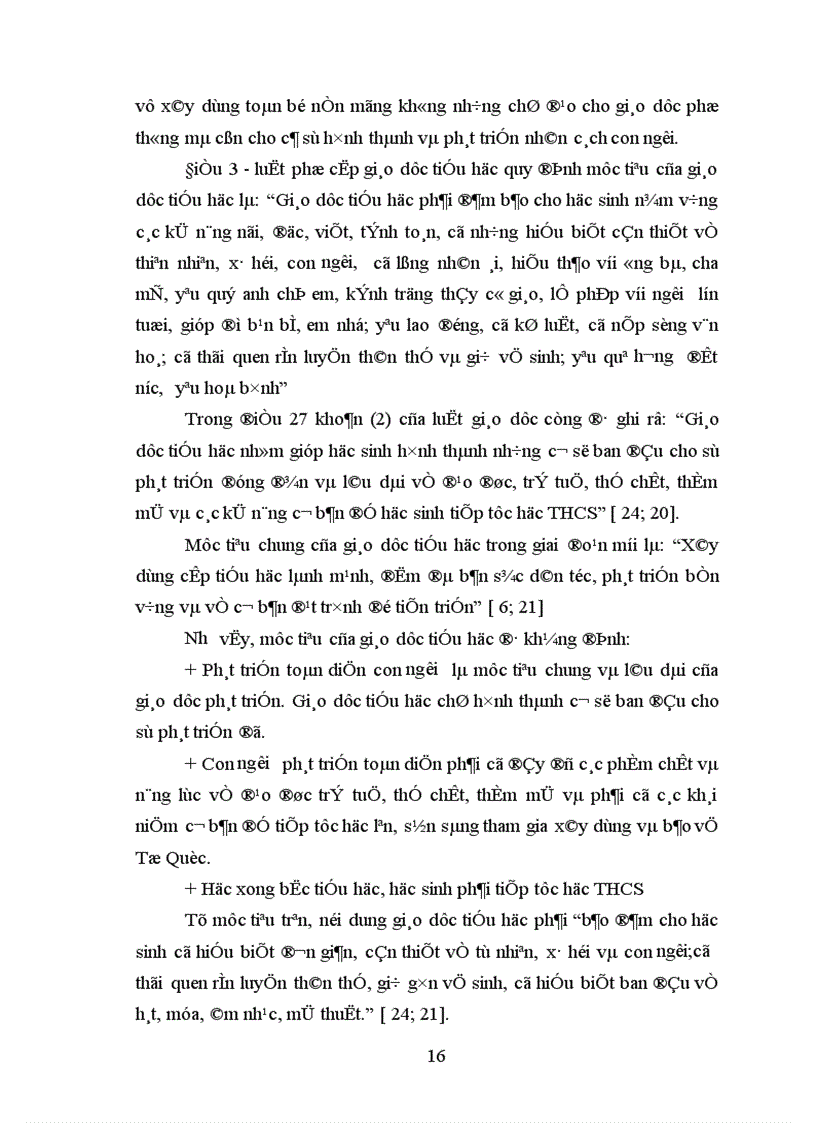 image for page Một số biện pháp quản lí hoạt động dạy học của hiệu trưởng nhằm nâng cao chất lượng giáo dục ở trường THCS huyện Đông Sơn Thanh Hoá