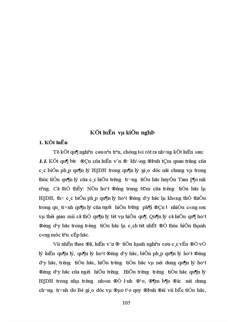 image for page Một số biện pháp quản lí hoạt động dạy học của hiệu trưởng nhằm nâng cao chất lượng giáo dục ở trường THCS huyện Đông Sơn Thanh Hoá