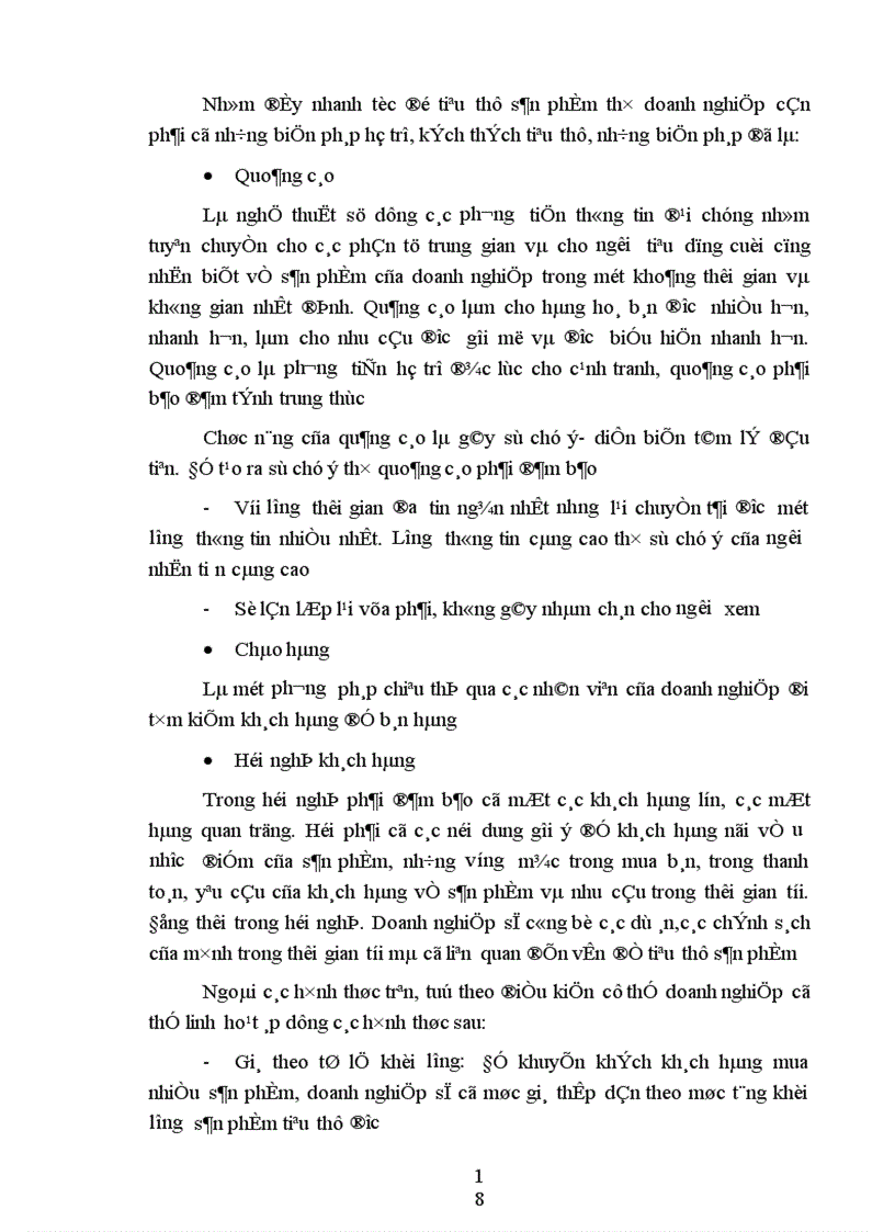 image for page Một số biện pháp cơ bản nhằm duy trì và mở rộng thị trường tiêu thụ sản phẩm tạI xí nghiệp may đo X19 thược công ty 247 bộ quốc phòng 1