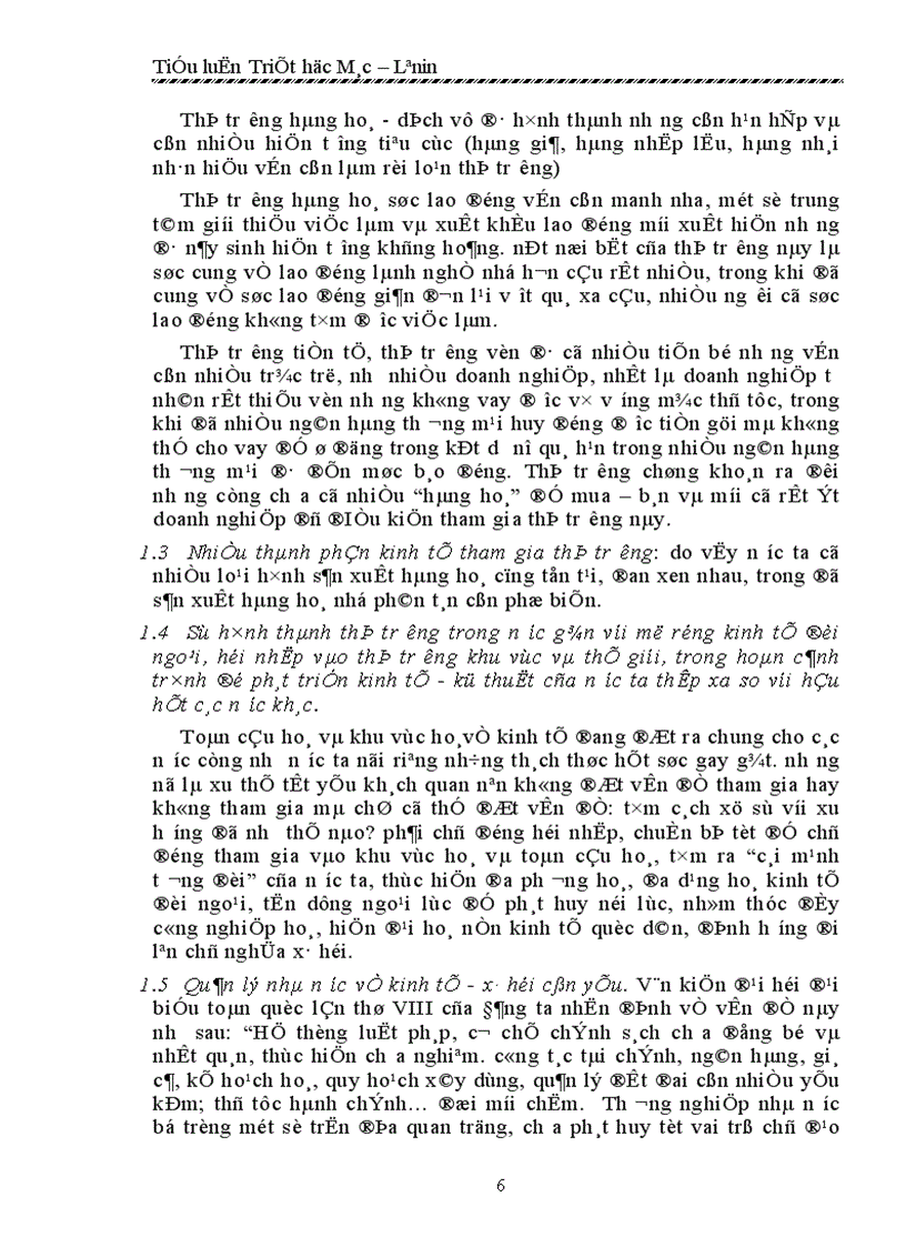 image for page Những mâu thuẫn trong nền kinh tế thị trường định hướng xã hội chủ nghĩa ở nước ta hiện nay Thực trạng và phương hướng giải quyết 1