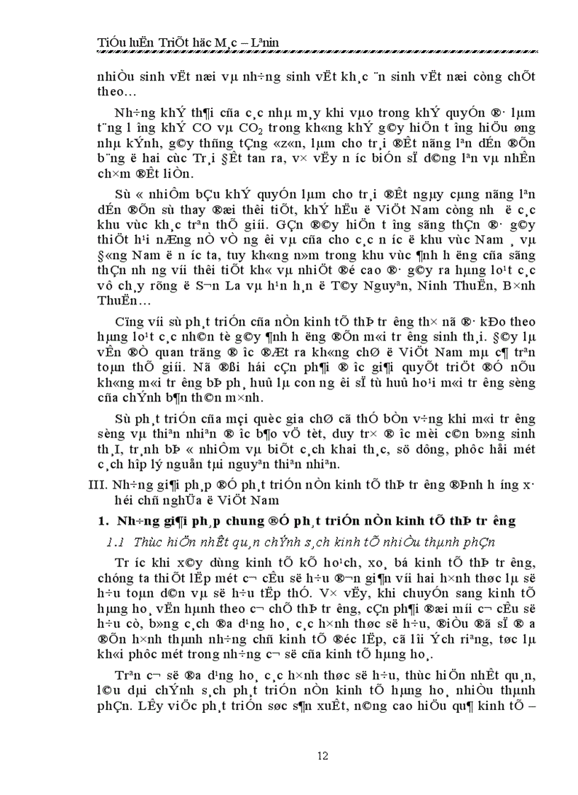 image for page Những mâu thuẫn trong nền kinh tế thị trường định hướng xã hội chủ nghĩa ở nước ta hiện nay Thực trạng và phương hướng giải quyết 1