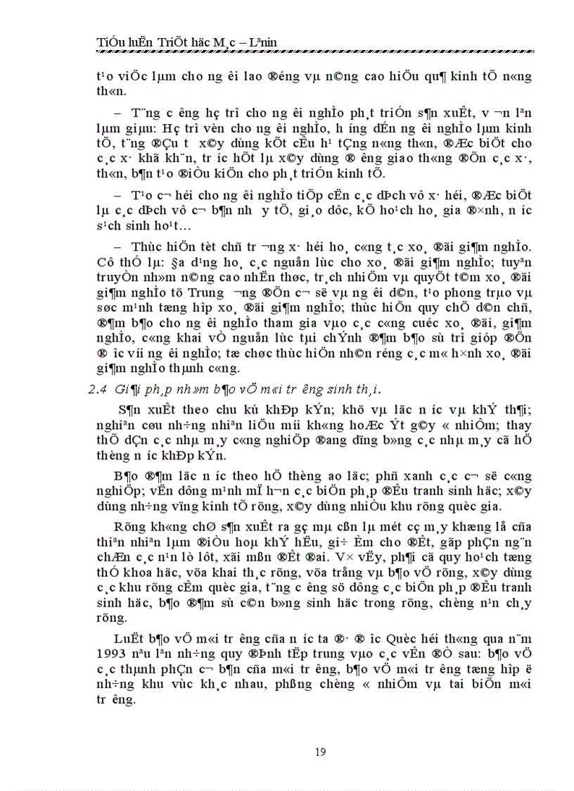 image for page Những mâu thuẫn trong nền kinh tế thị trường định hướng xã hội chủ nghĩa ở nước ta hiện nay Thực trạng và phương hướng giải quyết 1
