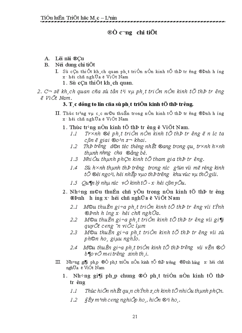 image for page Những mâu thuẫn trong nền kinh tế thị trường định hướng xã hội chủ nghĩa ở nước ta hiện nay Thực trạng và phương hướng giải quyết 1
