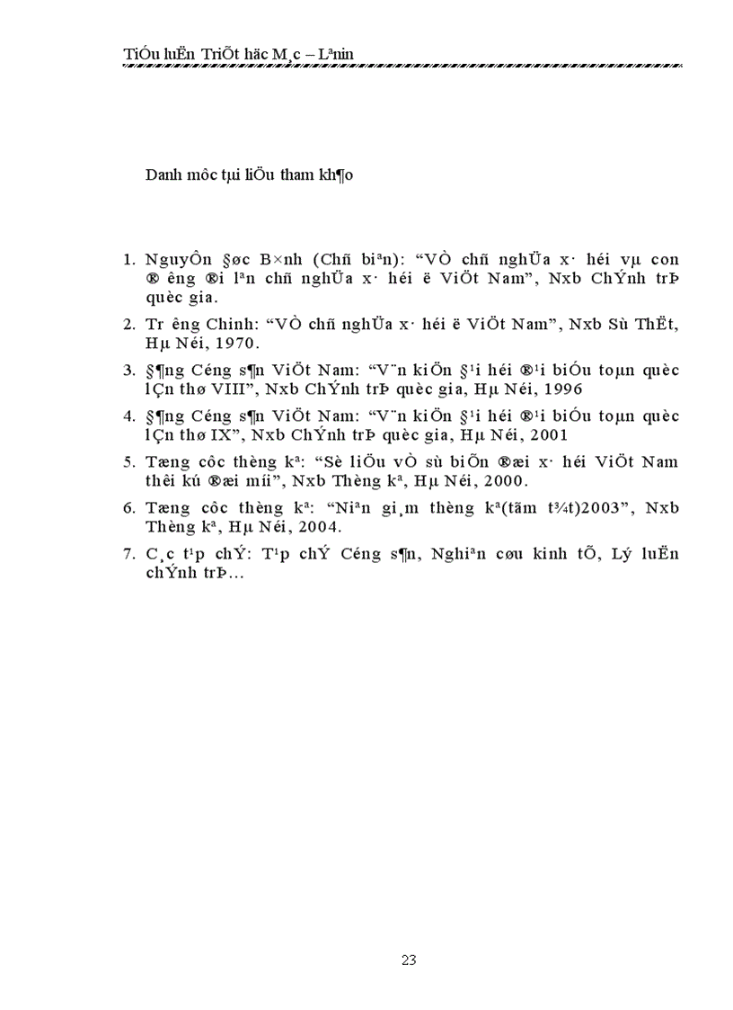 image for page Những mâu thuẫn trong nền kinh tế thị trường định hướng xã hội chủ nghĩa ở nước ta hiện nay Thực trạng và phương hướng giải quyết 1