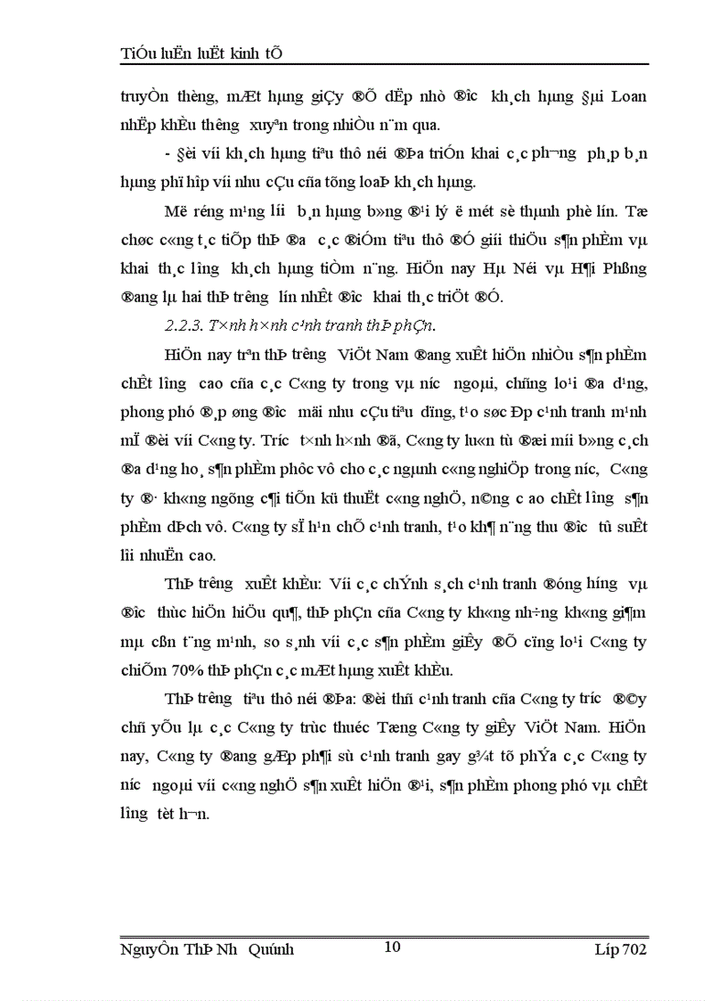 image for page quá trình cổ phần hoá doanh nghiệp nhà nước ở việt nam