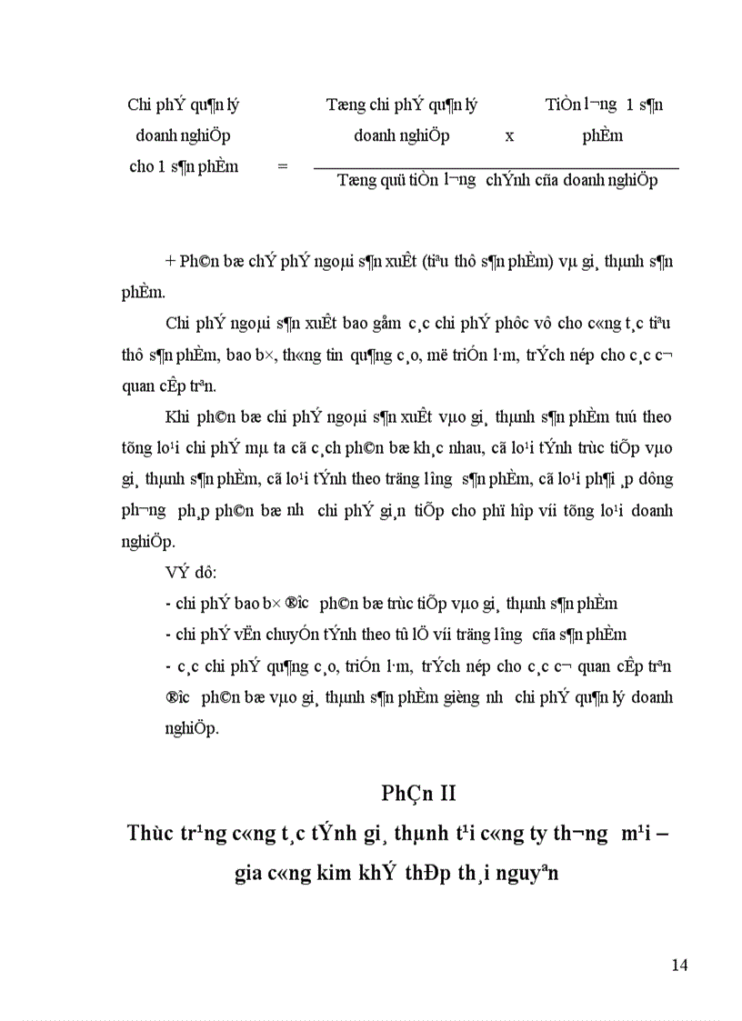 image for page Thực trạng công tác tính giá thành tại công ty thương mại gia công kim khí th 1