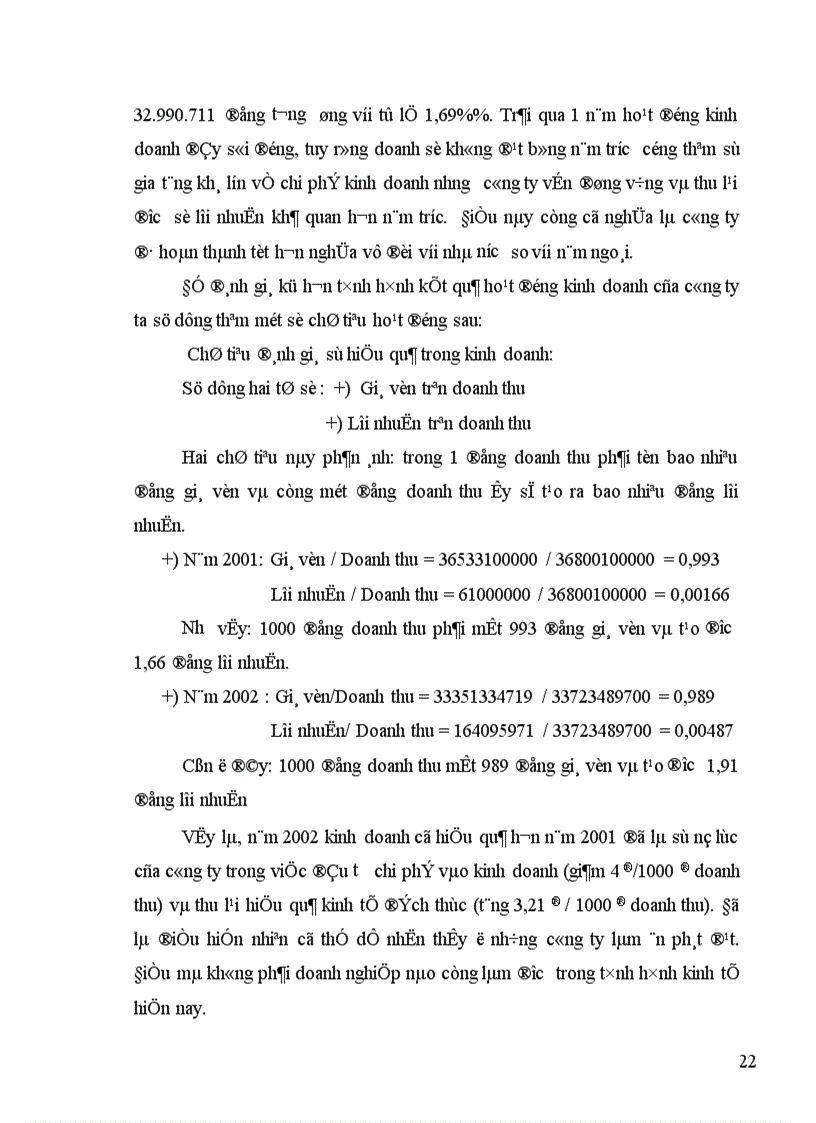 image for page Thực trạng công tác tính giá thành tại công ty thương mại gia công kim khí th 1