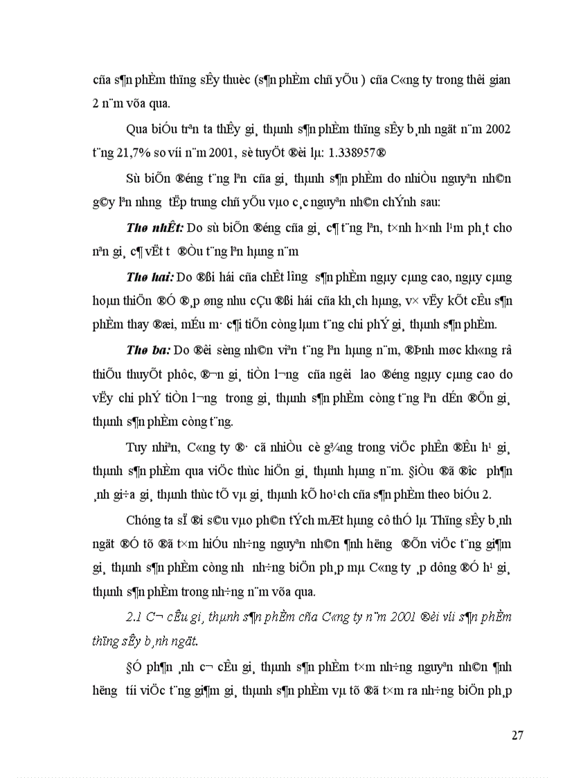 image for page Thực trạng công tác tính giá thành tại công ty thương mại gia công kim khí th 1