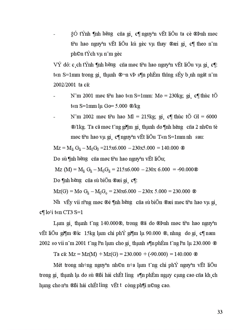 image for page Thực trạng công tác tính giá thành tại công ty thương mại gia công kim khí th 1