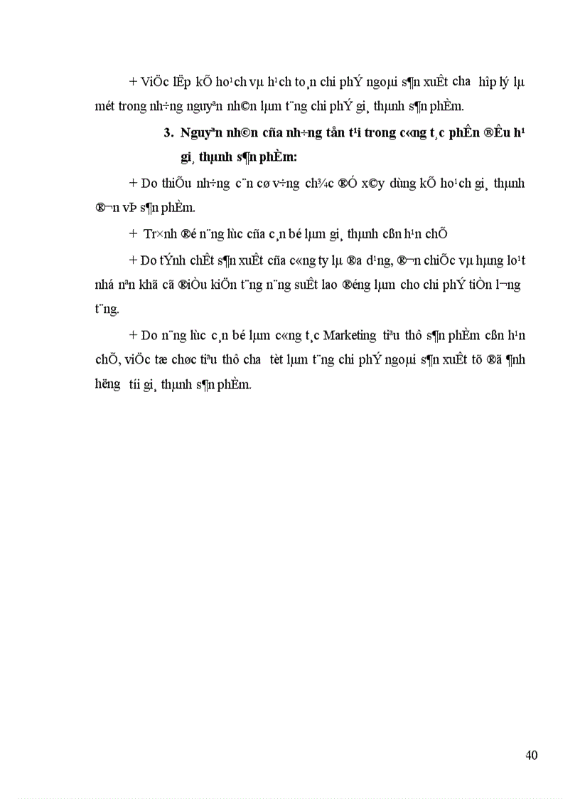 image for page Thực trạng công tác tính giá thành tại công ty thương mại gia công kim khí th 1