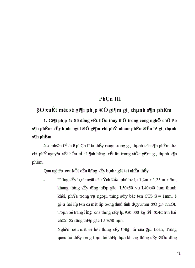 image for page Thực trạng công tác tính giá thành tại công ty thương mại gia công kim khí th 1