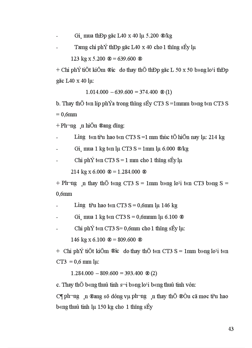 image for page Thực trạng công tác tính giá thành tại công ty thương mại gia công kim khí th 1