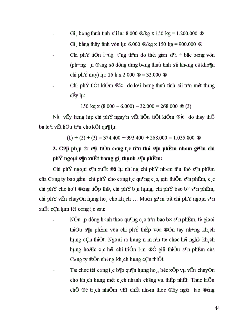 image for page Thực trạng công tác tính giá thành tại công ty thương mại gia công kim khí th 1