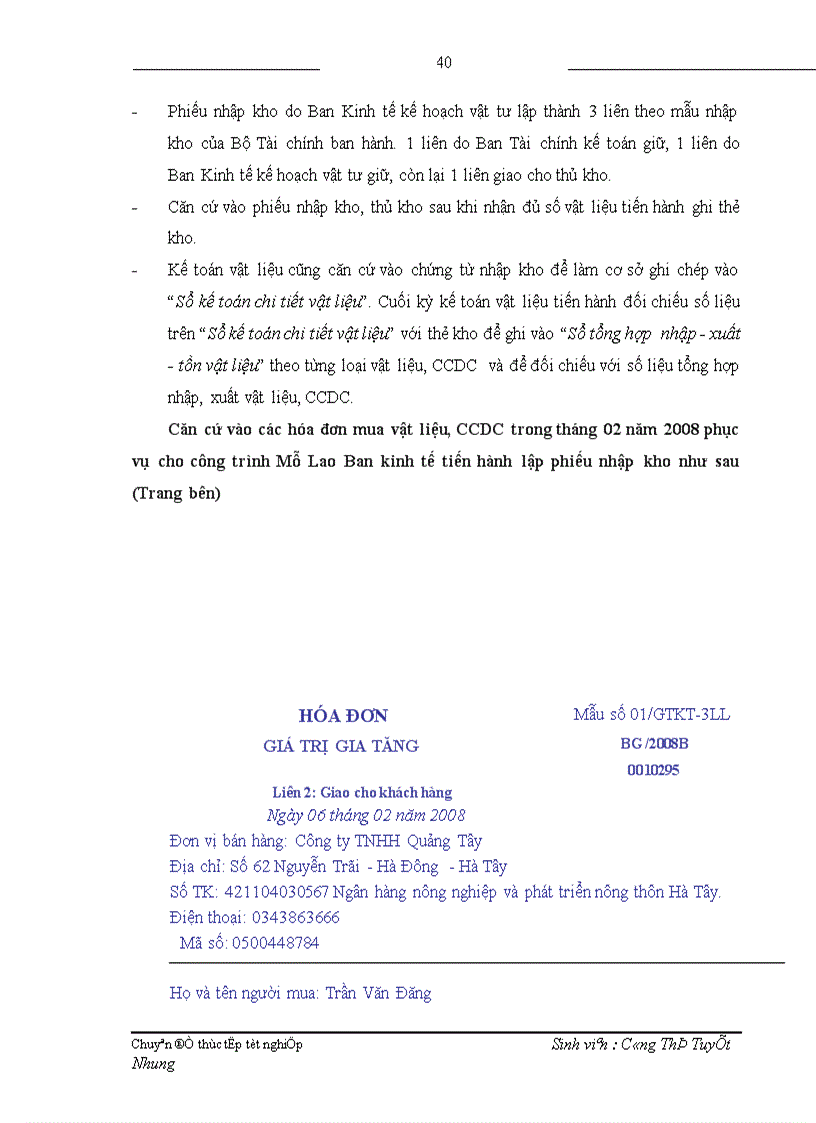 image for page Hoàn thiện hạch toán nguyên vật liệu công cụ dụng cụ tại Xí nghiệp Sông Đà 11 3 1
