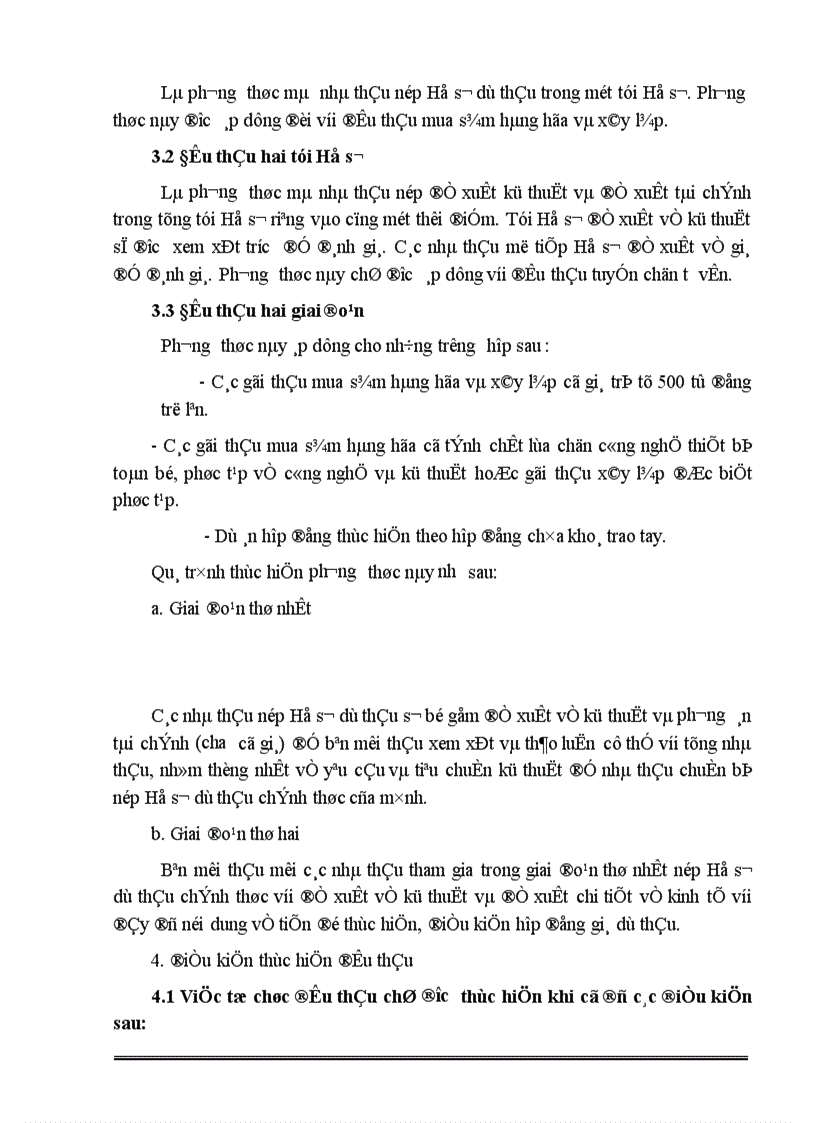 image for page Một số giải pháp nhằm nâng cao khả năng thắng thầu xây dựng ở Công ty xây lắp vật tư kỹ thuật Hà nội