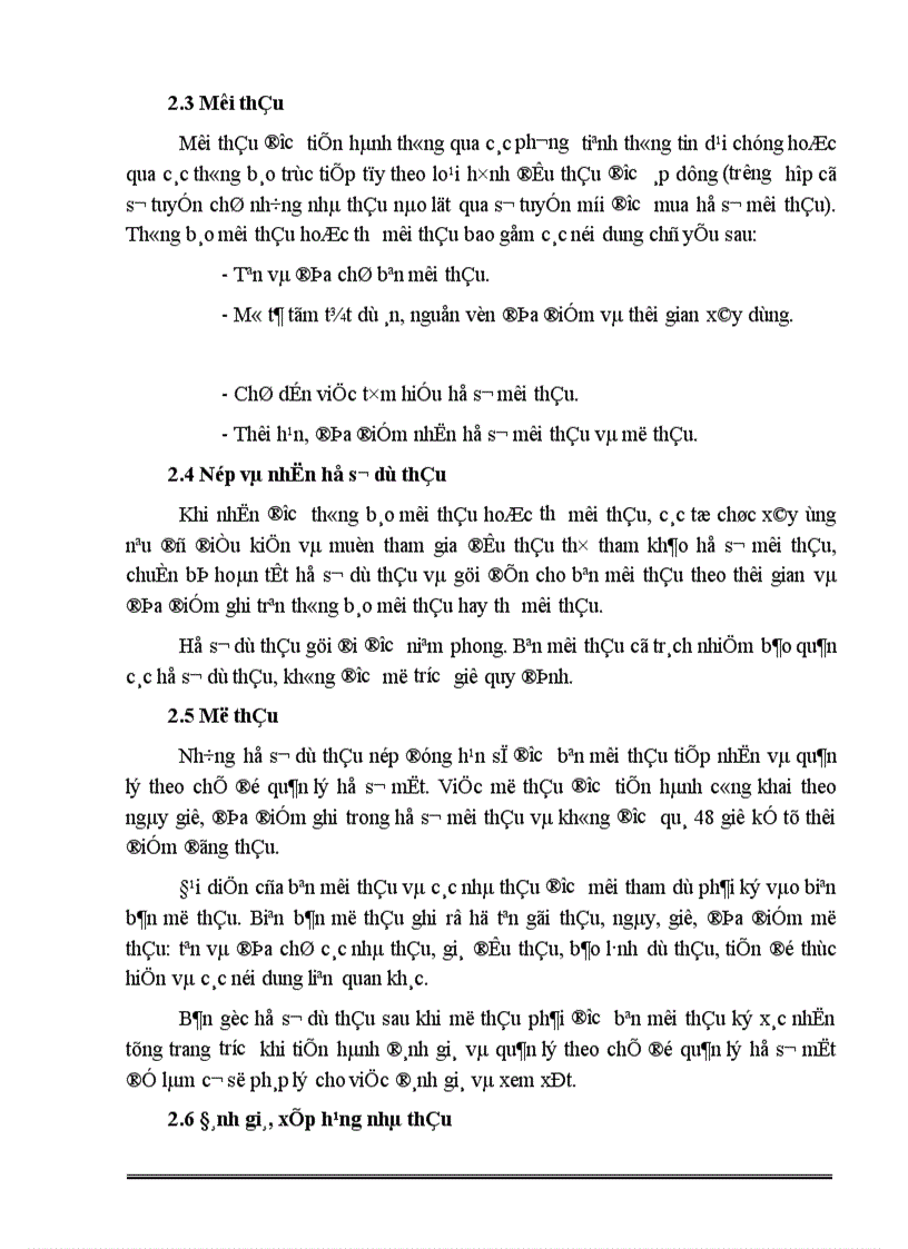 image for page Một số giải pháp nhằm nâng cao khả năng thắng thầu xây dựng ở Công ty xây lắp vật tư kỹ thuật Hà nội