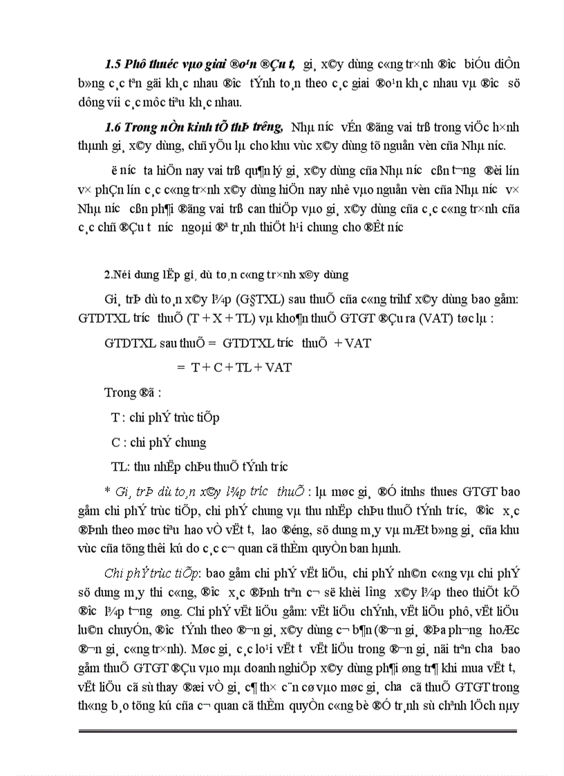 image for page Một số giải pháp nhằm nâng cao khả năng thắng thầu xây dựng ở Công ty xây lắp vật tư kỹ thuật Hà nội