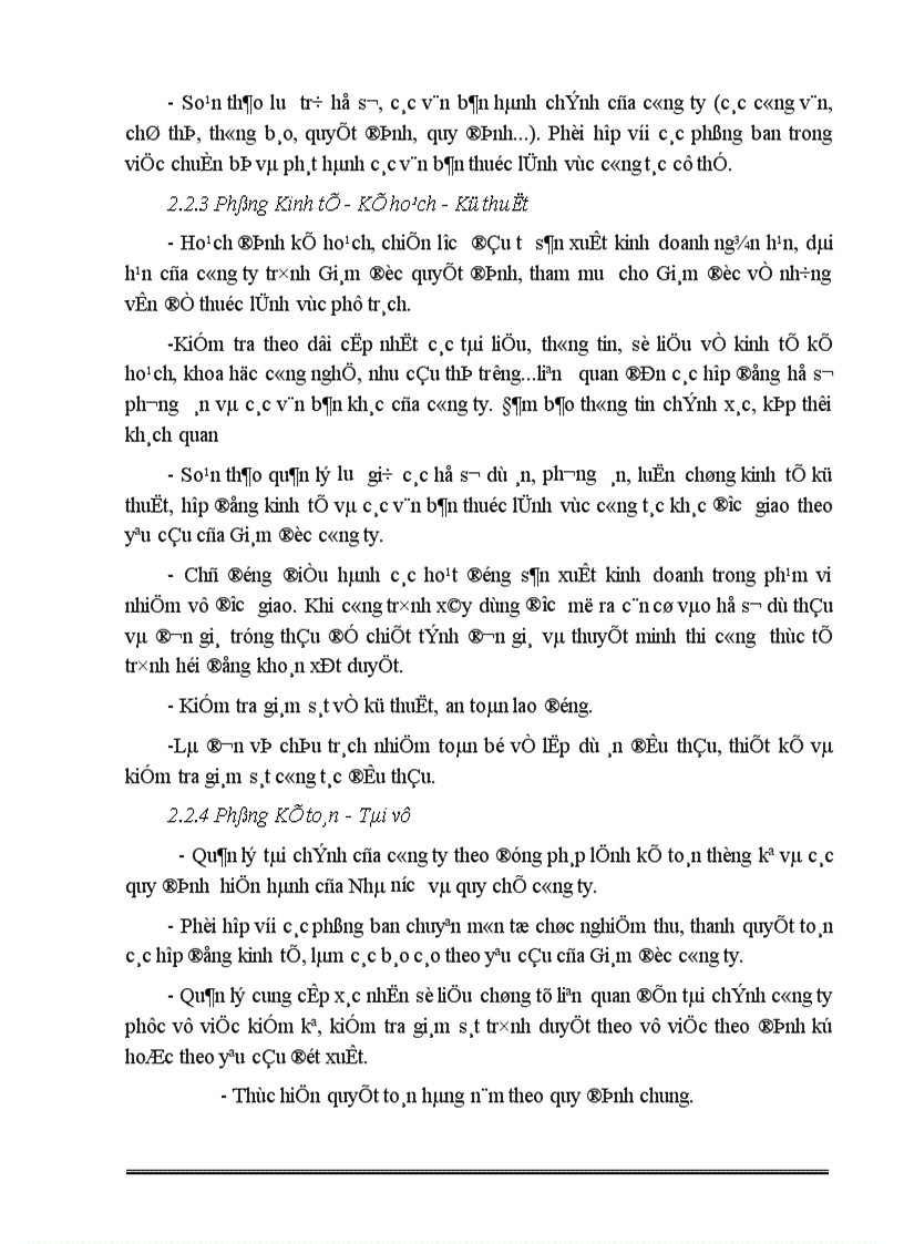 image for page Một số giải pháp nhằm nâng cao khả năng thắng thầu xây dựng ở Công ty xây lắp vật tư kỹ thuật Hà nội