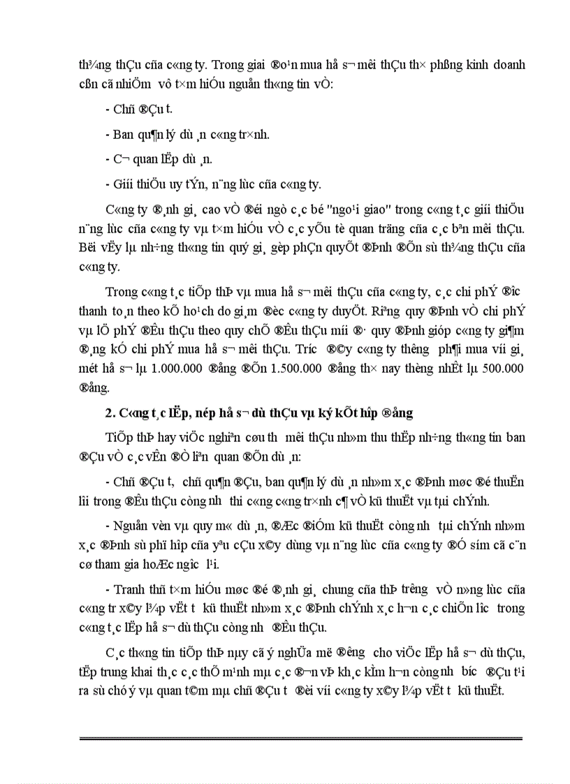image for page Một số giải pháp nhằm nâng cao khả năng thắng thầu xây dựng ở Công ty xây lắp vật tư kỹ thuật Hà nội