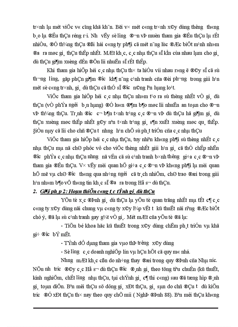 image for page Một số giải pháp nhằm nâng cao khả năng thắng thầu xây dựng ở Công ty xây lắp vật tư kỹ thuật Hà nội