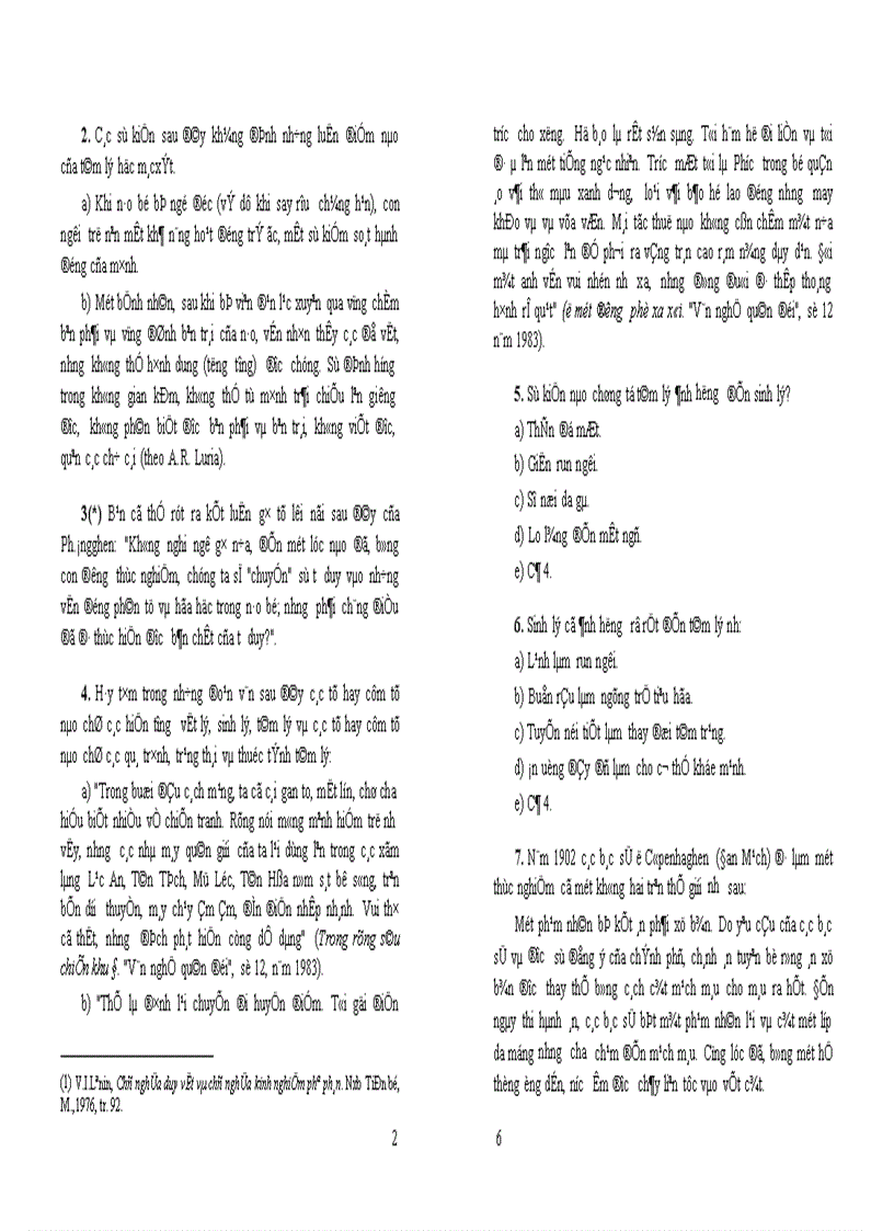 image for page Giáo trình tâm lý học