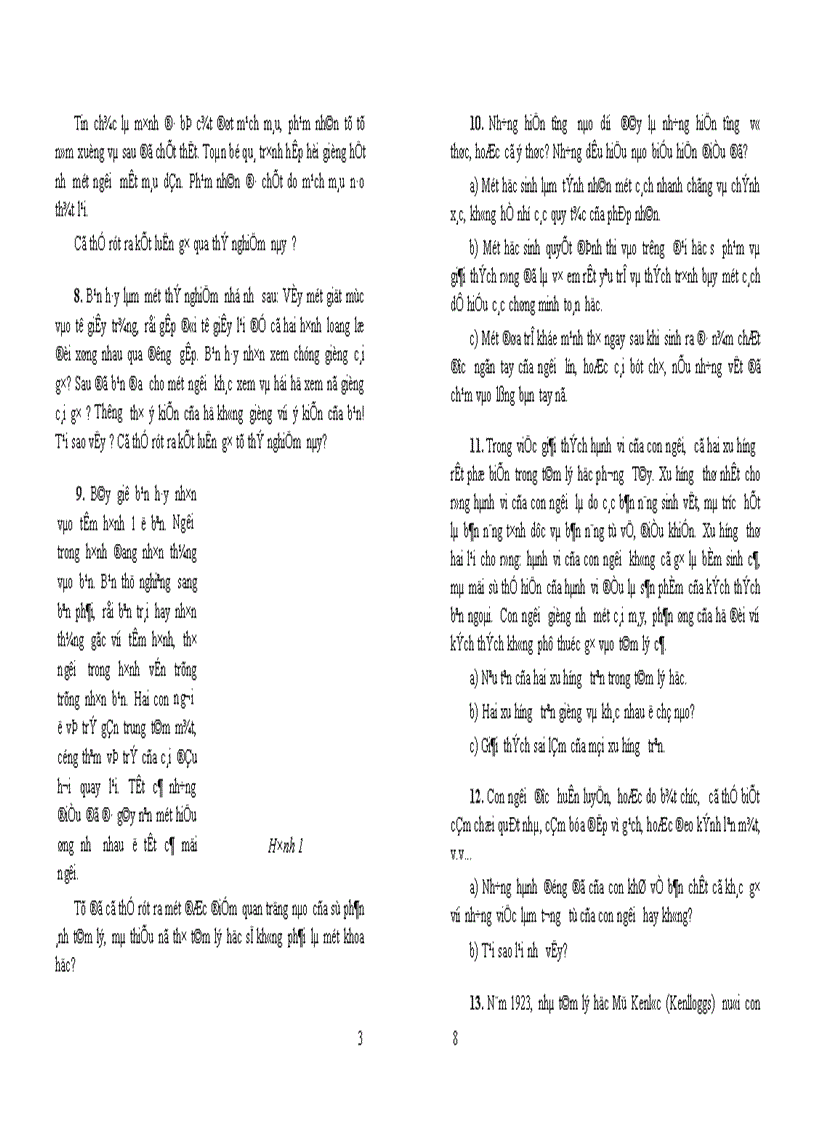 image for page Giáo trình tâm lý học