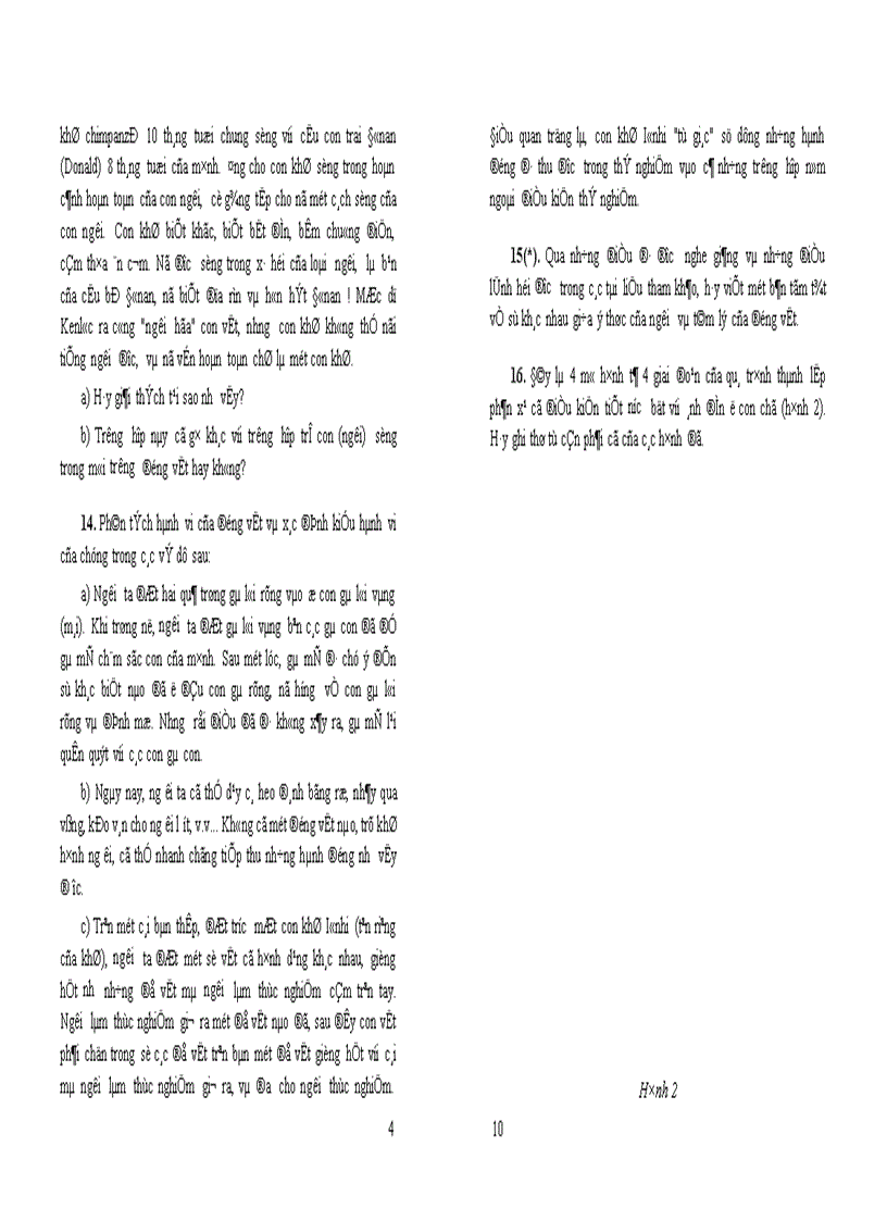 image for page Giáo trình tâm lý học