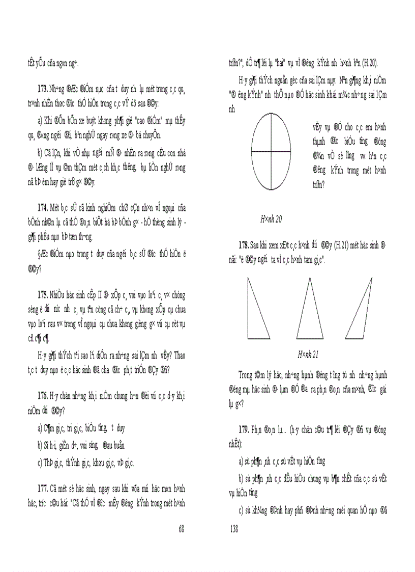 image for page Giáo trình tâm lý học