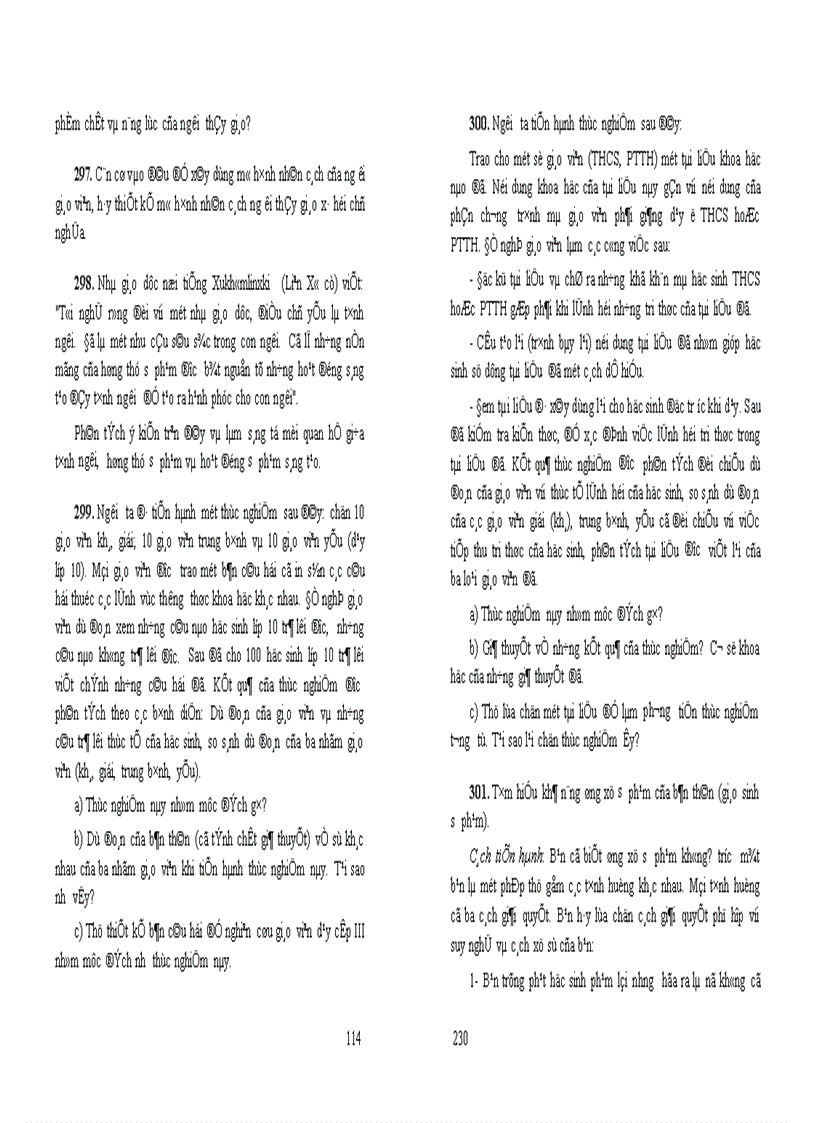 image for page Giáo trình tâm lý học