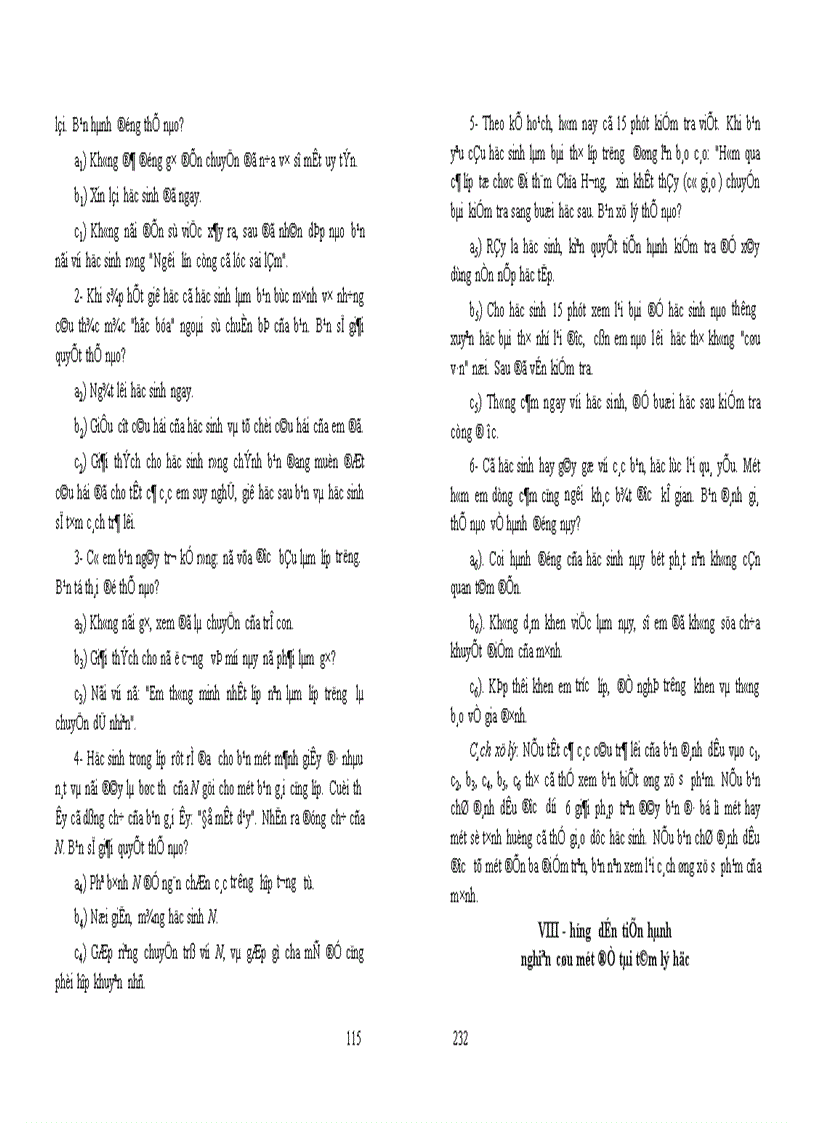 image for page Giáo trình tâm lý học