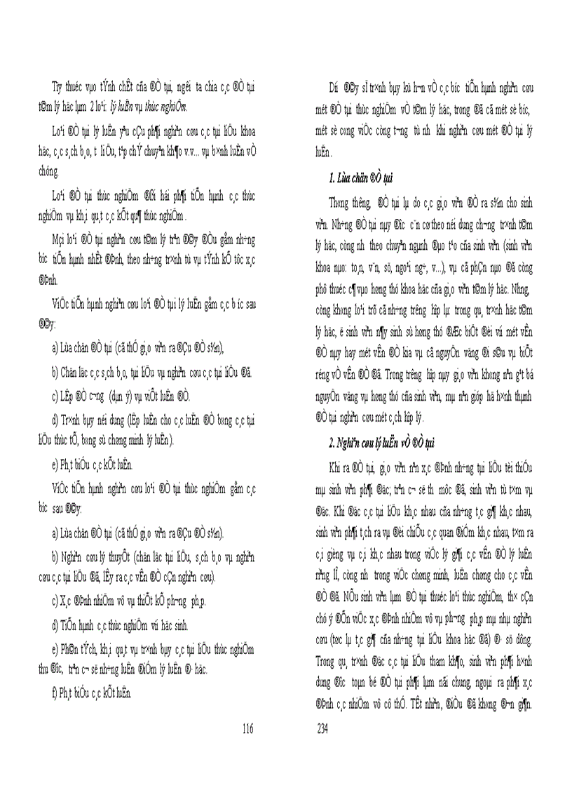 image for page Giáo trình tâm lý học