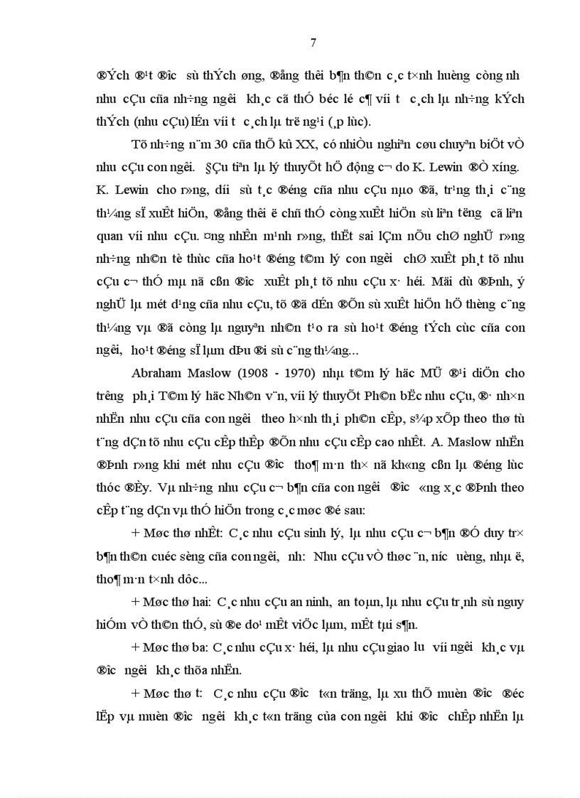 image for page vấn đề mà chủ nghĩa hành vi cổ điển bỏ qua tức là nghiên cứu xem có cái gì xảy ra giữa S và R